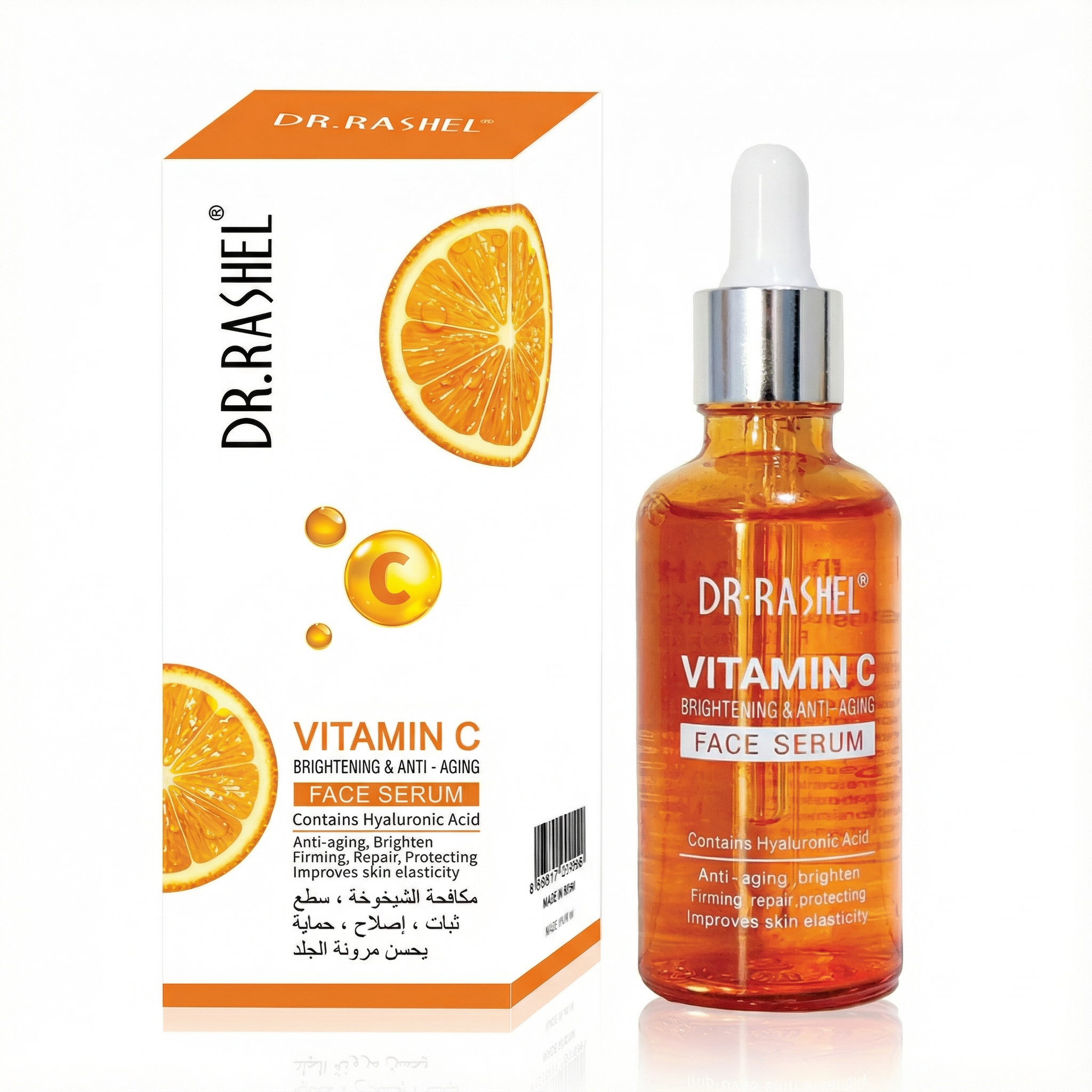 Dr. Rashel Vitamin C Face Serum (50ml) – The 3-in-1 Glow Booster for Brightening & Anti-Aging